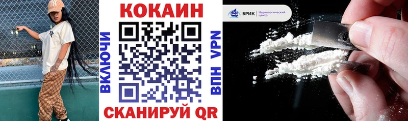 Cocaine Columbia  ссылка на мегу ТОР  Шатура 