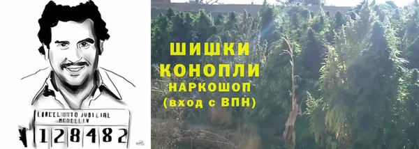 марихуана Алзамай