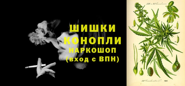 марихуана Алзамай
