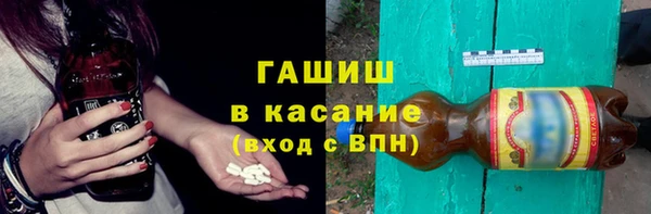 спиды Алексин
