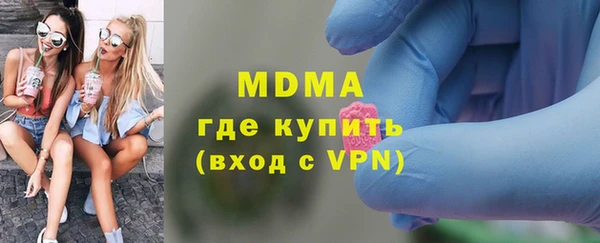 марихуана Алзамай