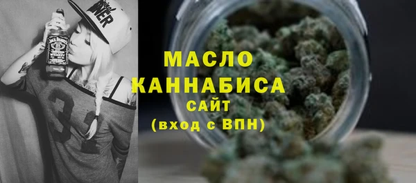 Альфа ПВП Новокубанск