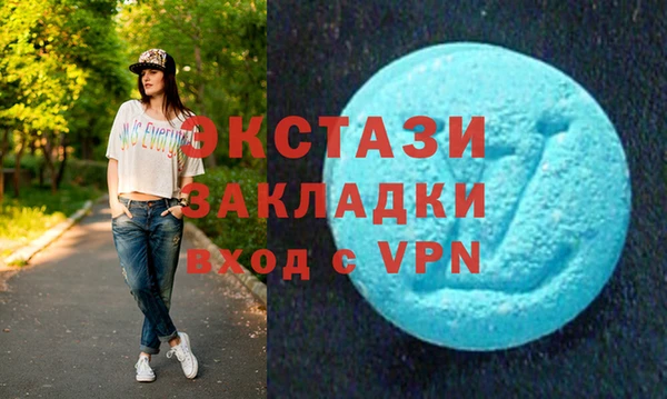 соль ск Алексеевка