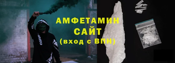марихуана Алзамай