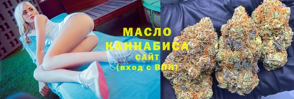 соль ск Алексеевка
