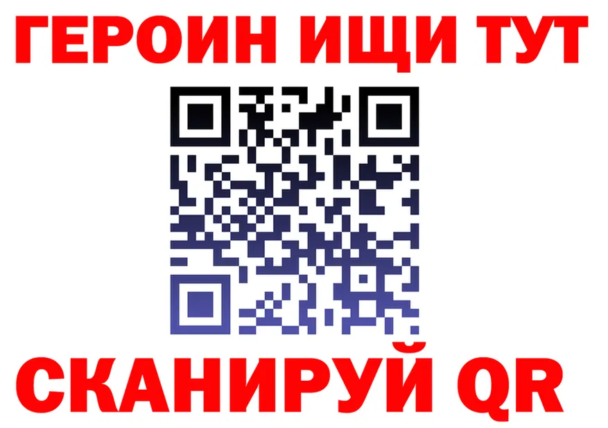 Альфа ПВП VHQ зеркало площадка блэк спрут Шатура